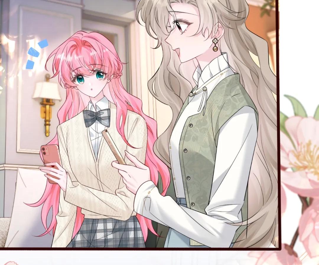 Transmigrating as the Younger Sister of a Bigshot with Multiple Identities Chapter 55 333 50