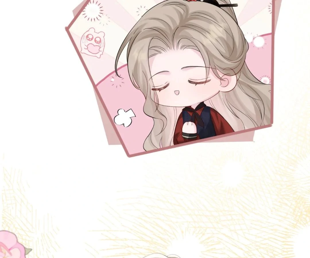 Transmigrating as the Younger Sister of a Bigshot with Multiple Identities Chapter 55 361 78