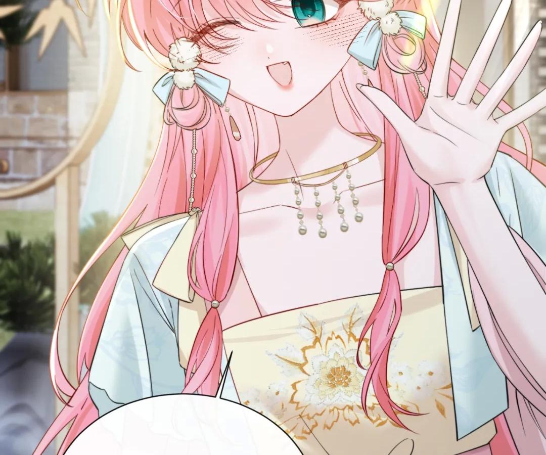 Transmigrating as the Younger Sister of a Bigshot with Multiple Identities Chapter 56 306 02