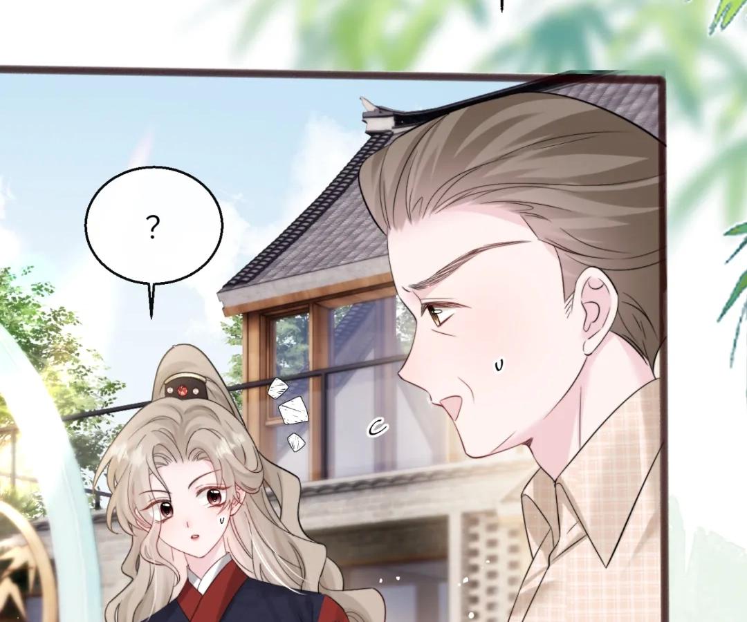 Transmigrating as the Younger Sister of a Bigshot with Multiple Identities Chapter 56 316 12