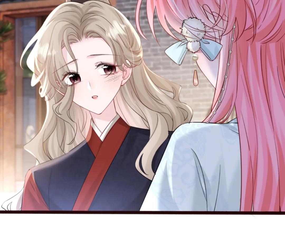 Transmigrating as the Younger Sister of a Bigshot with Multiple Identities Chapter 56 328 24