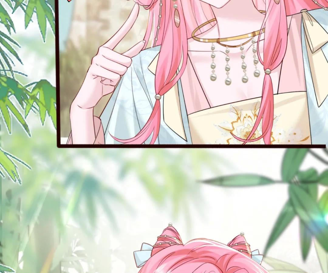 Transmigrating as the Younger Sister of a Bigshot with Multiple Identities Chapter 56 346 42