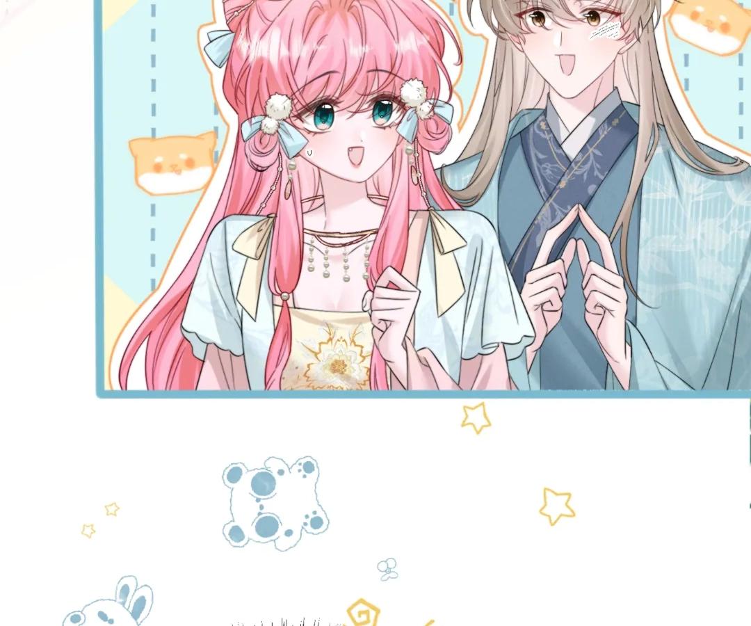 Transmigrating as the Younger Sister of a Bigshot with Multiple Identities Chapter 56 352 48