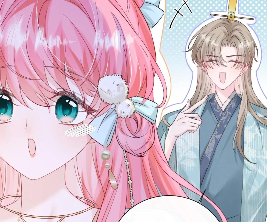 Transmigrating as the Younger Sister of a Bigshot with Multiple Identities Chapter 56 362 58