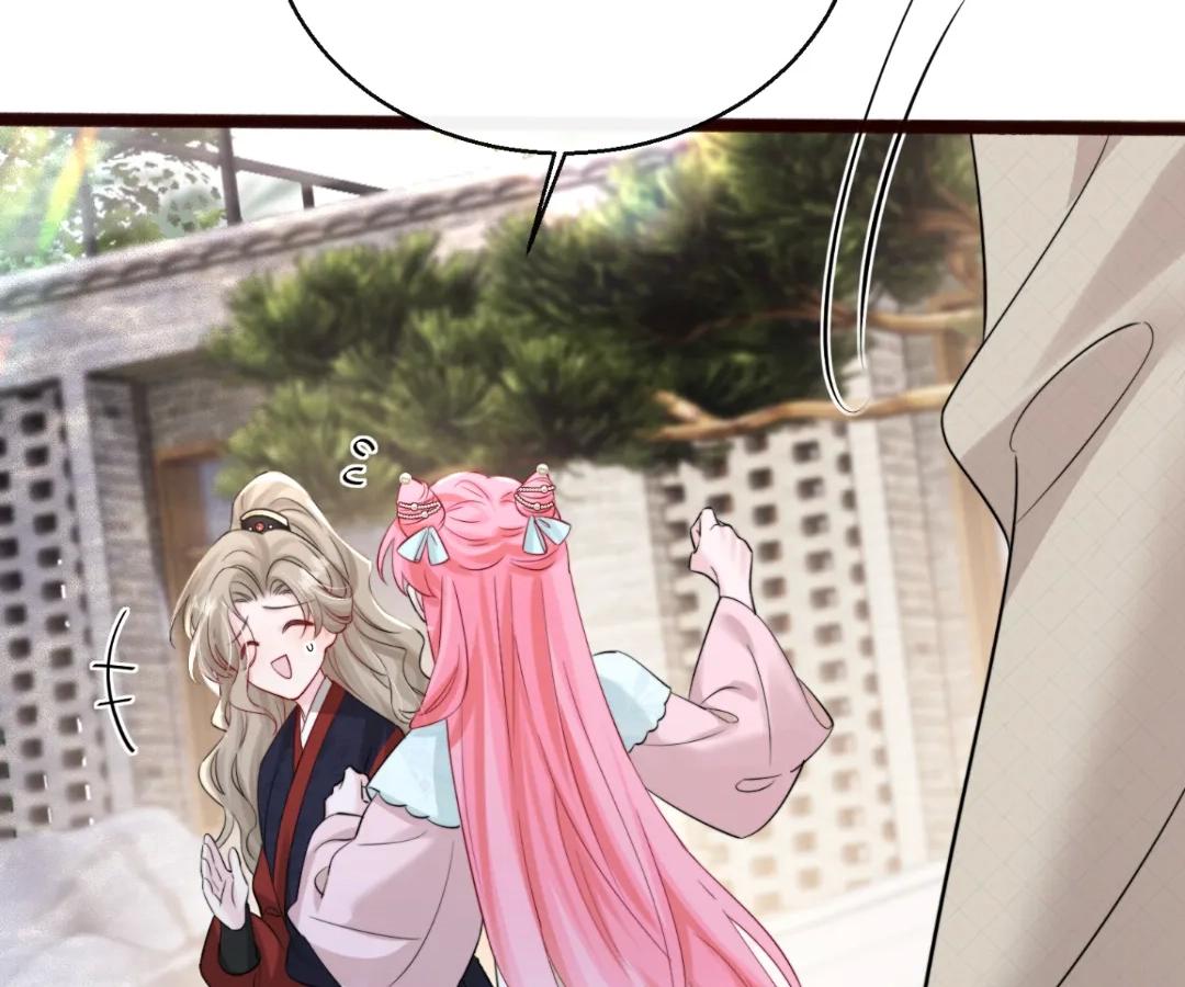 Transmigrating as the Younger Sister of a Bigshot with Multiple Identities Chapter 56 366 62