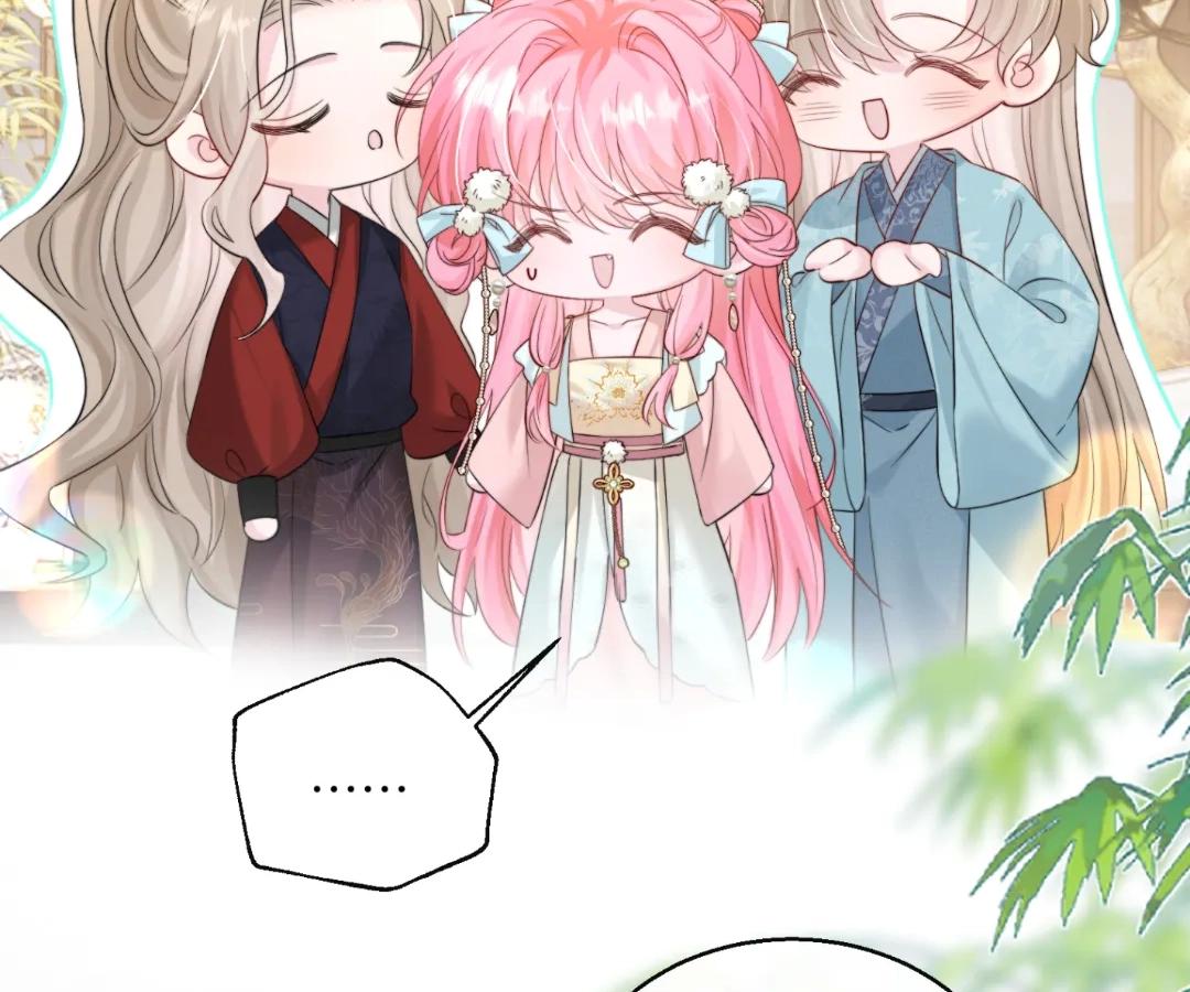 Transmigrating as the Younger Sister of a Bigshot with Multiple Identities Chapter 56 373 69