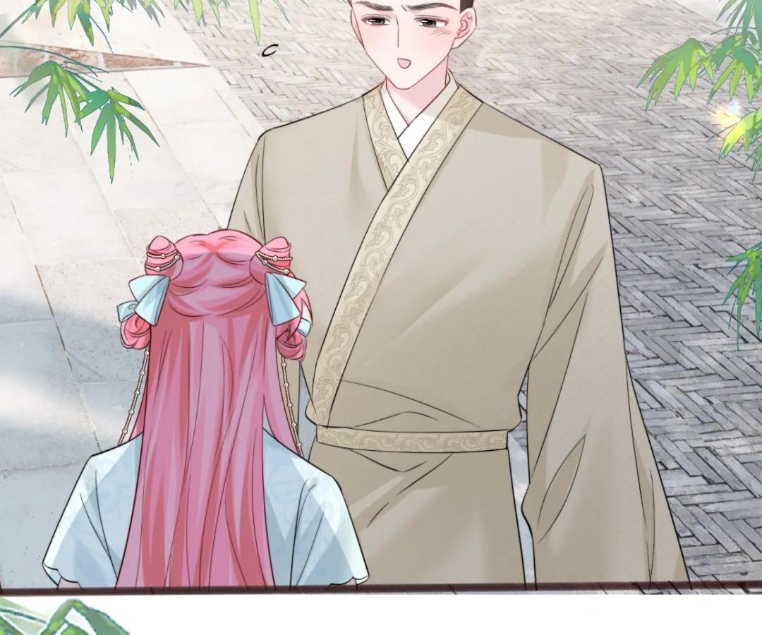 Transmigrating as the Younger Sister of a Bigshot with Multiple Identities Chapter 56 377 73