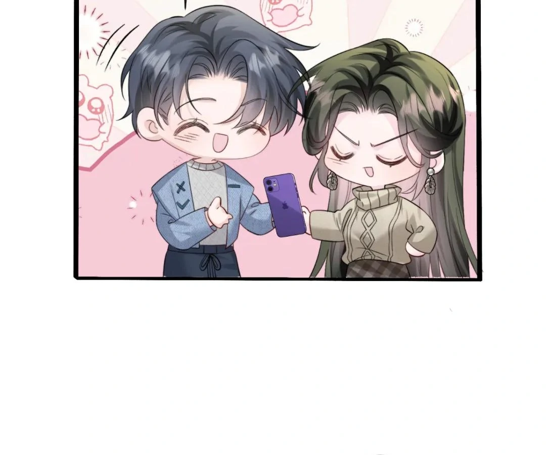 Transmigrating as the Younger Sister of a Bigshot with Multiple Identities Chapter 57 328 012