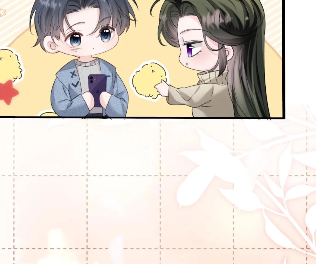 Transmigrating as the Younger Sister of a Bigshot with Multiple Identities Chapter 57 332 016