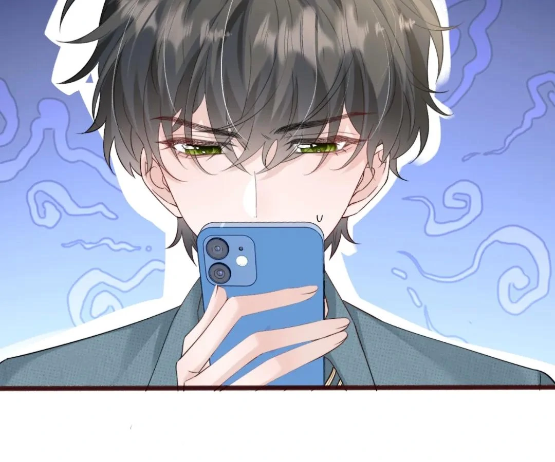 Transmigrating as the Younger Sister of a Bigshot with Multiple Identities Chapter 57 340 024