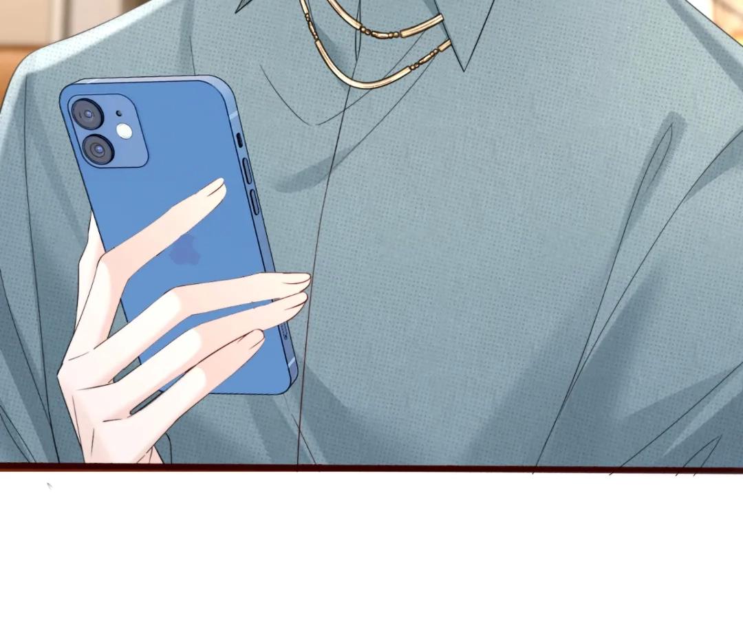 Transmigrating as the Younger Sister of a Bigshot with Multiple Identities Chapter 57 345 029