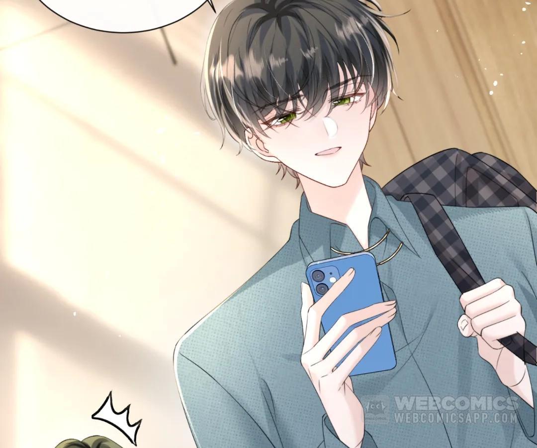 Transmigrating as the Younger Sister of a Bigshot with Multiple Identities Chapter 57 351 035