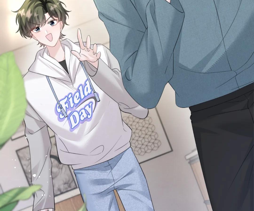 Transmigrating as the Younger Sister of a Bigshot with Multiple Identities Chapter 57 352 036