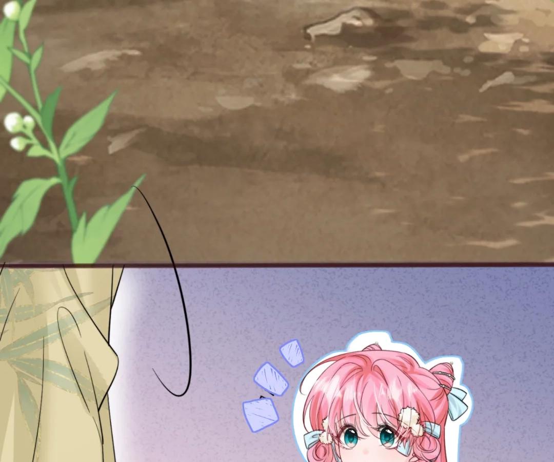 Transmigrating as the Younger Sister of a Bigshot with Multiple Identities Chapter 57 366 050