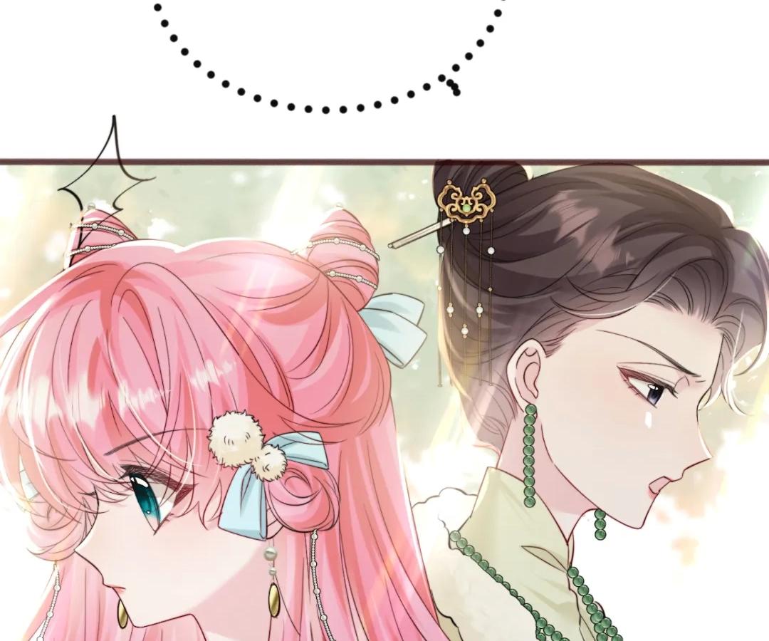 Transmigrating as the Younger Sister of a Bigshot with Multiple Identities Chapter 57 376 060