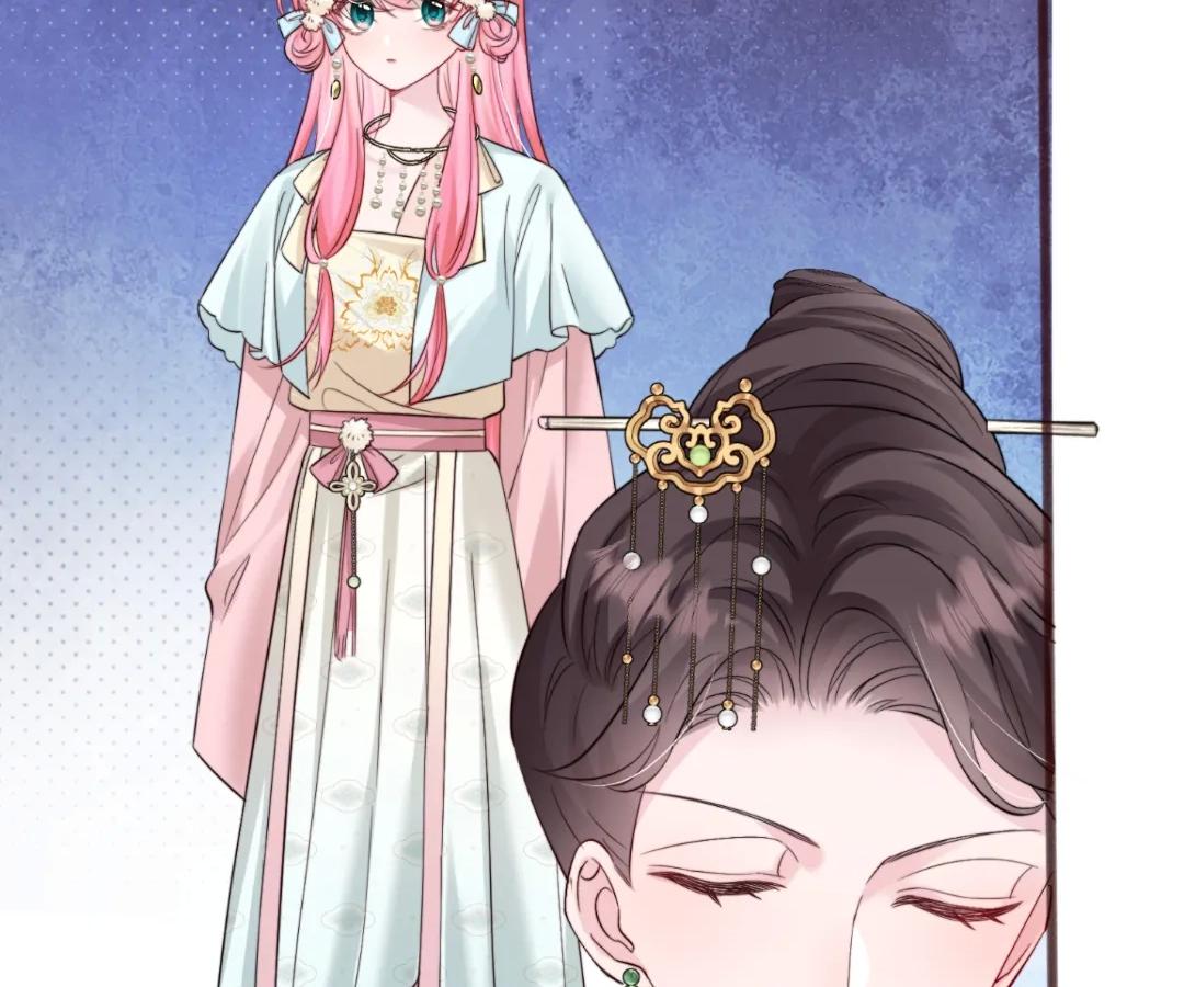 Transmigrating as the Younger Sister of a Bigshot with Multiple Identities Chapter 57 382 066