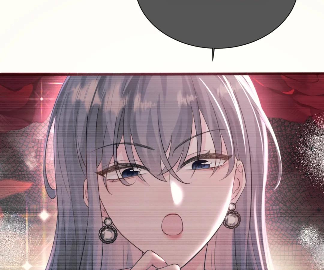 Transmigrating as the Younger Sister of a Bigshot with Multiple Identities Chapter 57 397 081