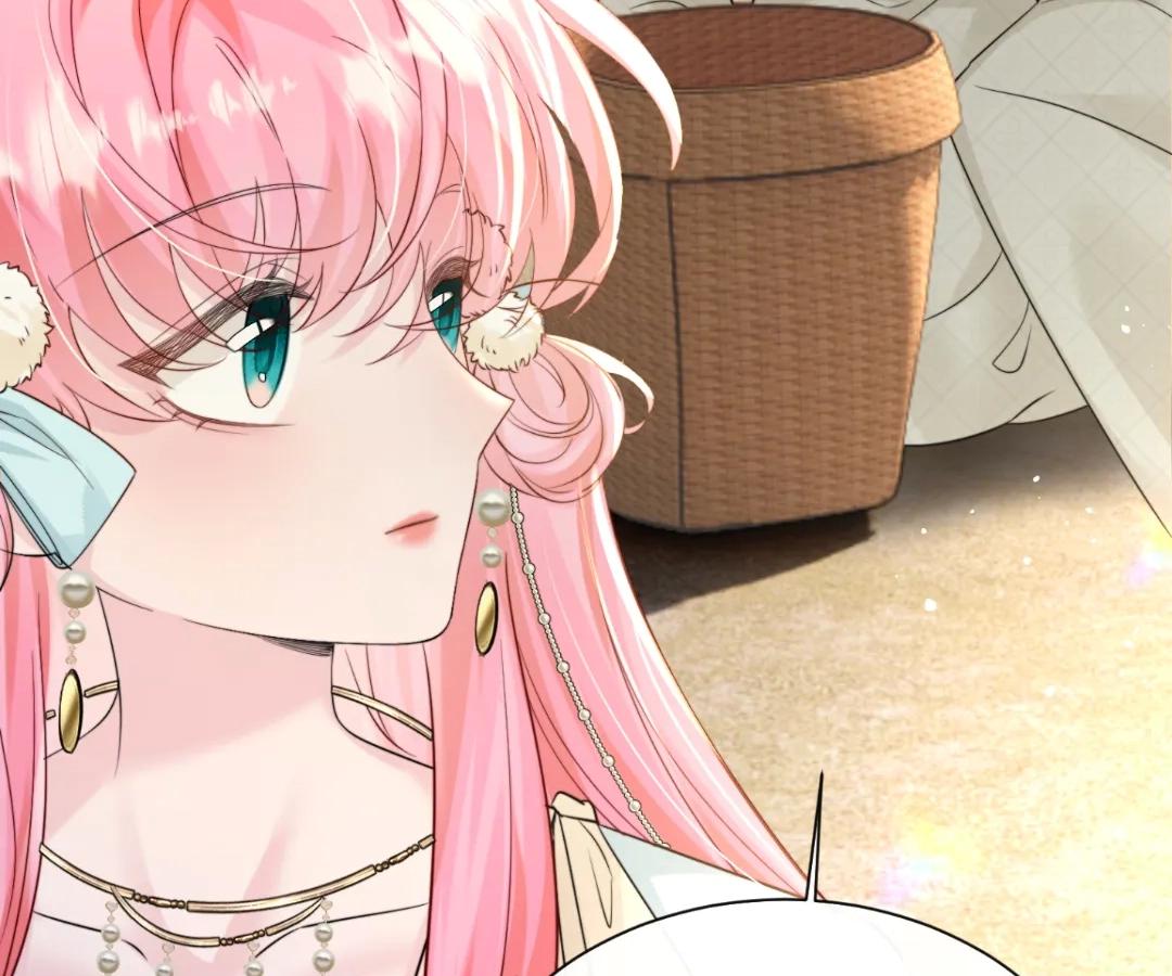 Transmigrating as the Younger Sister of a Bigshot with Multiple Identities Chapter 57 404 088