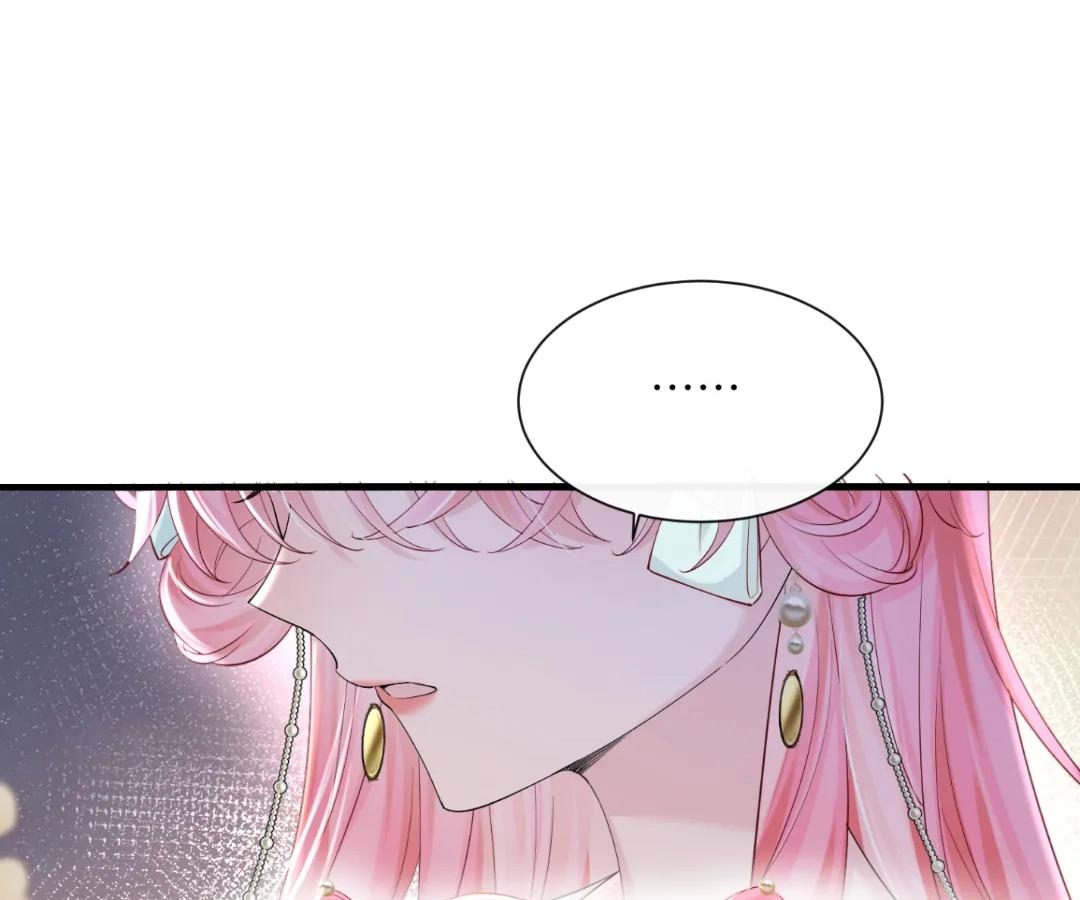 Transmigrating as the Younger Sister of a Bigshot with Multiple Identities Chapter 57 406 090