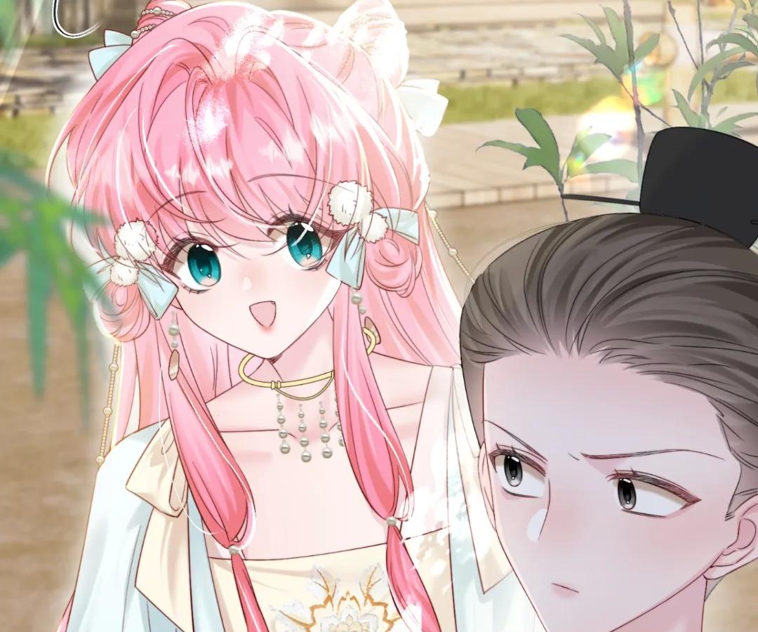 Transmigrating as the Younger Sister of a Bigshot with Multiple Identities Chapter 58 332 013