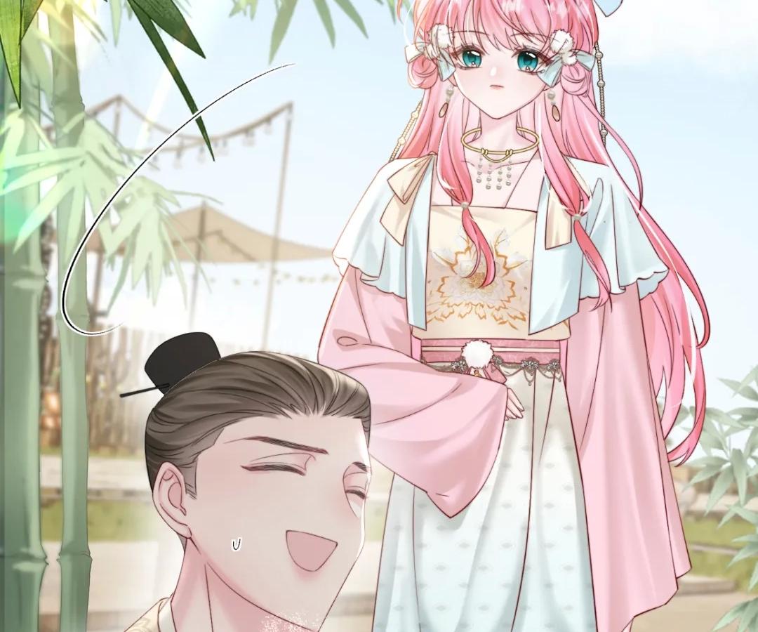 Transmigrating as the Younger Sister of a Bigshot with Multiple Identities Chapter 58 340 021