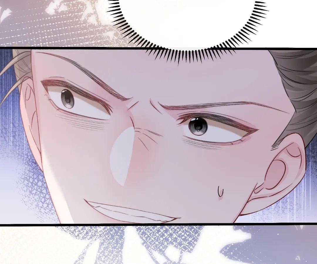 Transmigrating as the Younger Sister of a Bigshot with Multiple Identities Chapter 58 348 029