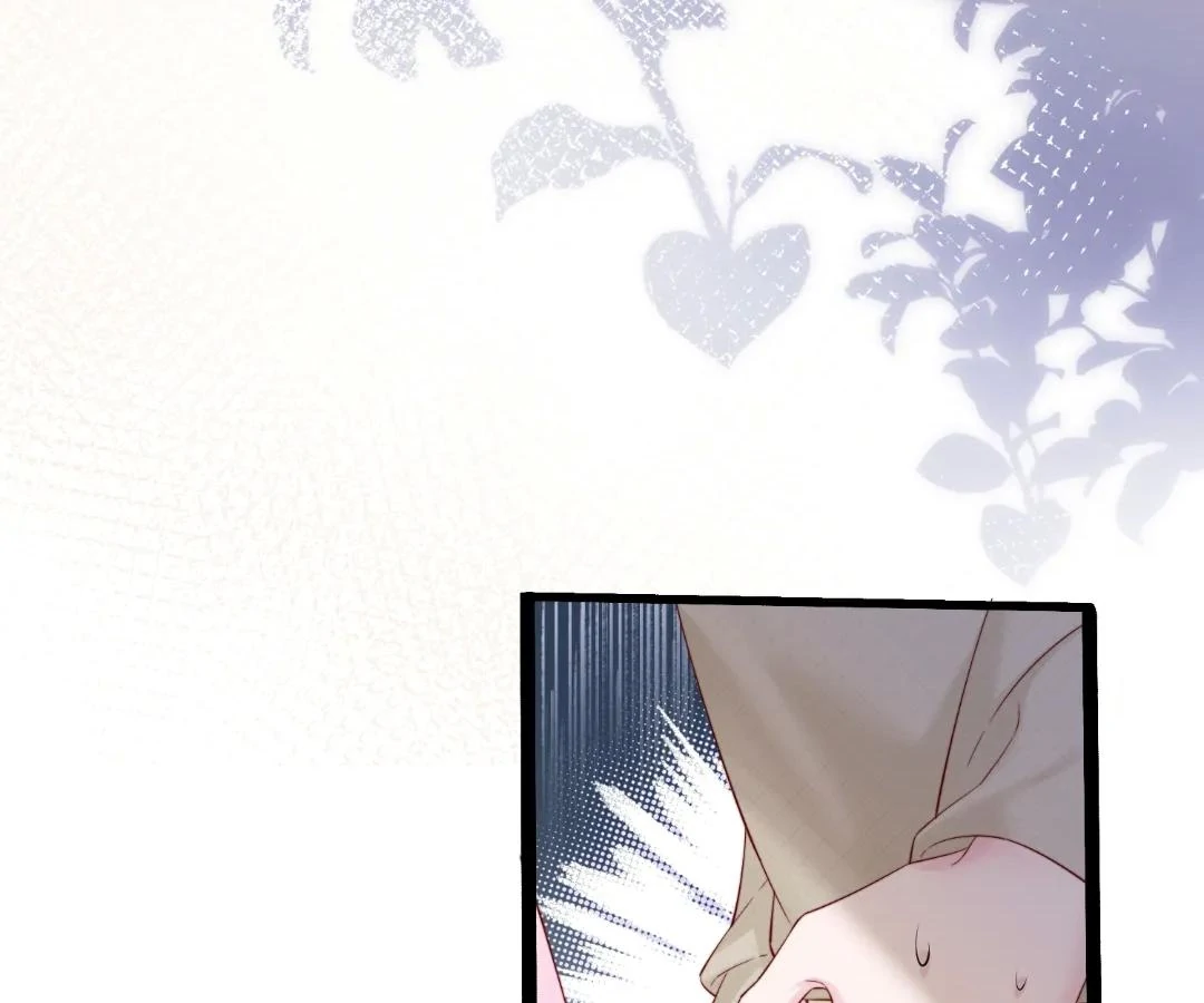 Transmigrating as the Younger Sister of a Bigshot with Multiple Identities Chapter 58 349 030