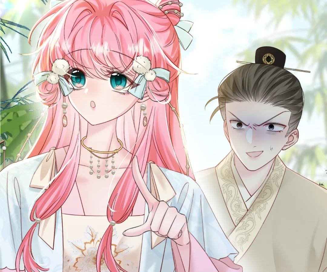 Transmigrating as the Younger Sister of a Bigshot with Multiple Identities Chapter 58 351 032