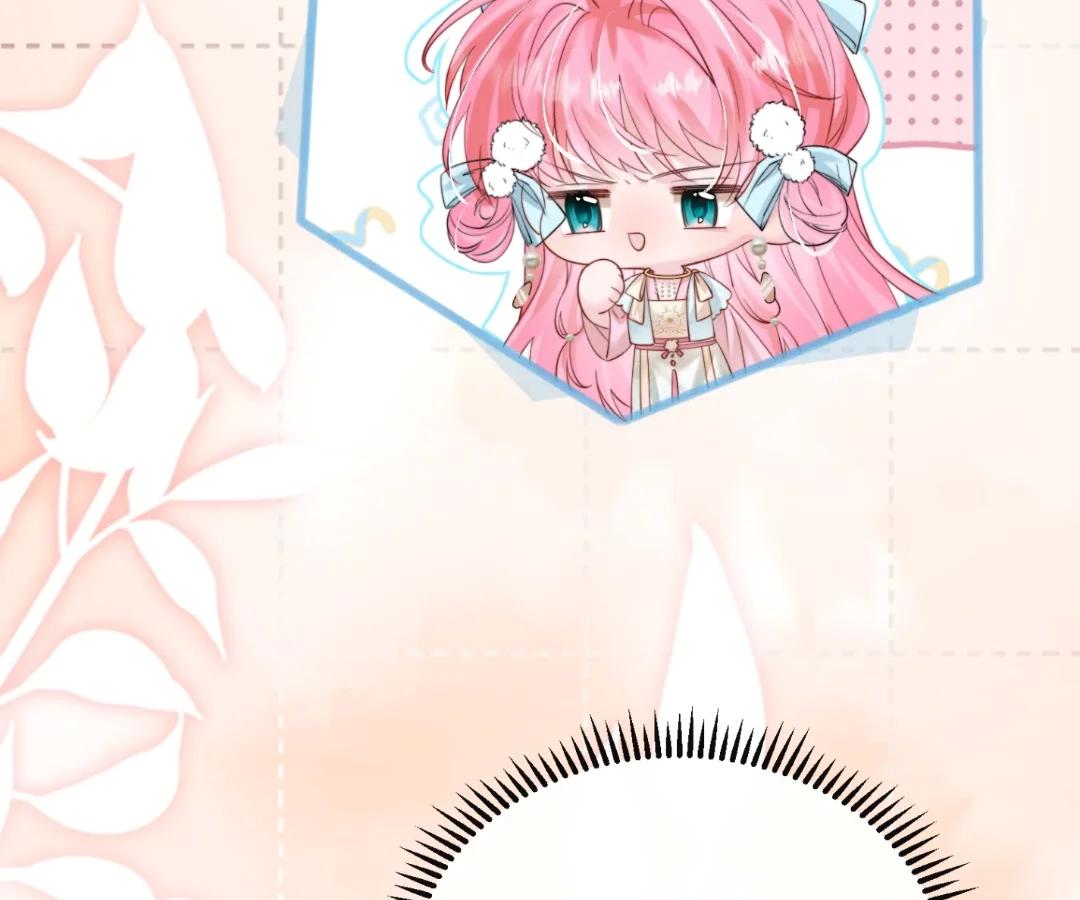 Transmigrating as the Younger Sister of a Bigshot with Multiple Identities Chapter 58 381 062