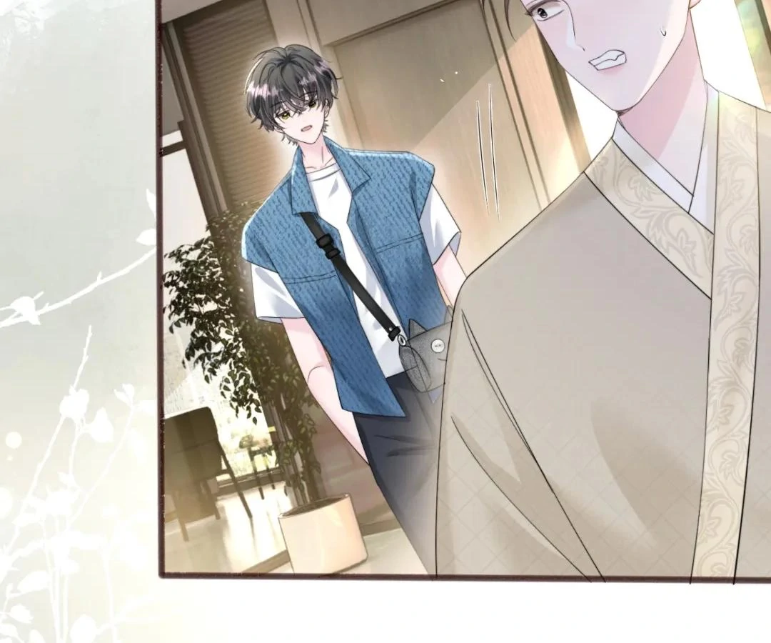 Transmigrating as the Younger Sister of a Bigshot with Multiple Identities Chapter 58 391 072