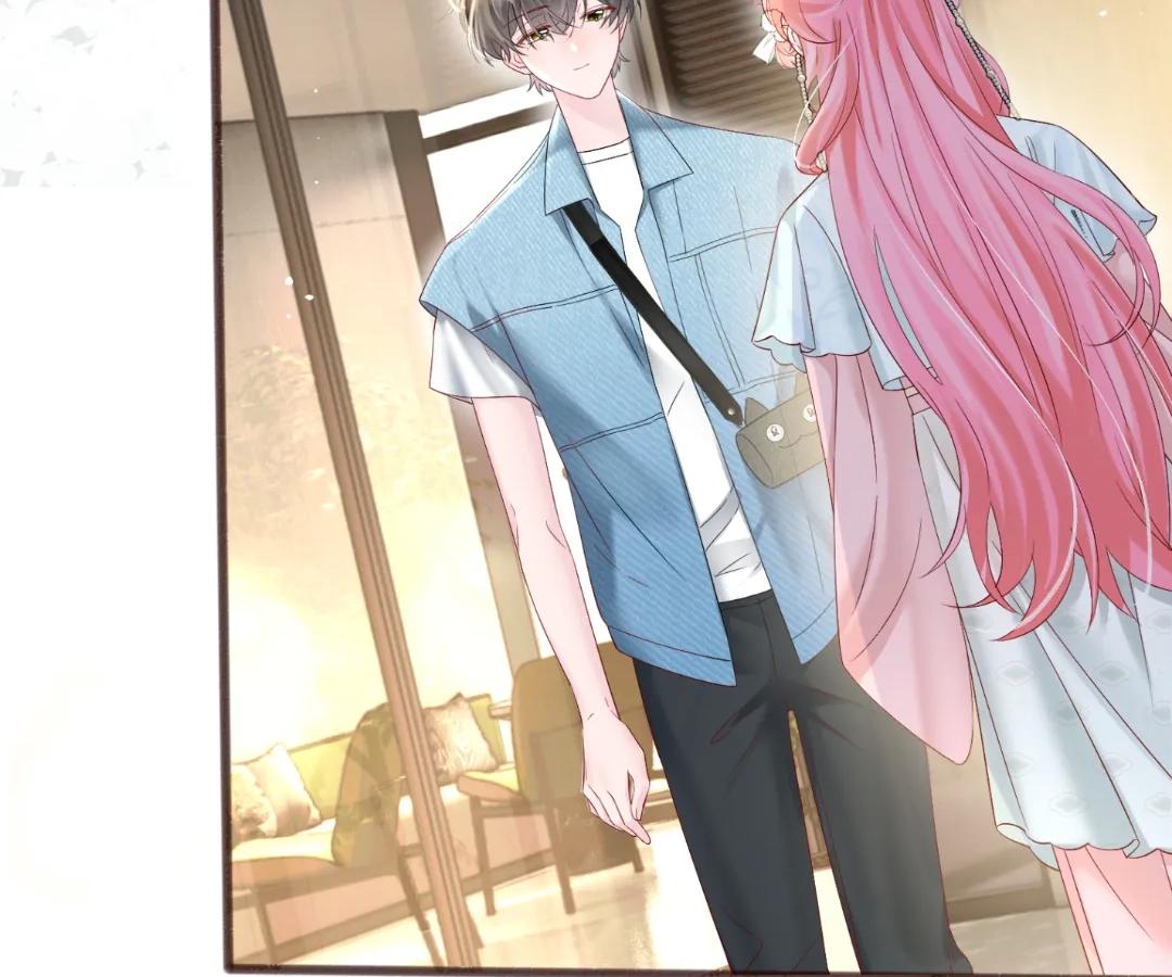 Transmigrating as the Younger Sister of a Bigshot with Multiple Identities Chapter 58 413 094