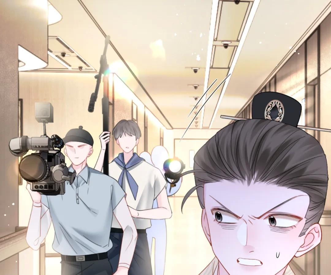 Transmigrating as the Younger Sister of a Bigshot with Multiple Identities Chapter 59 305 01