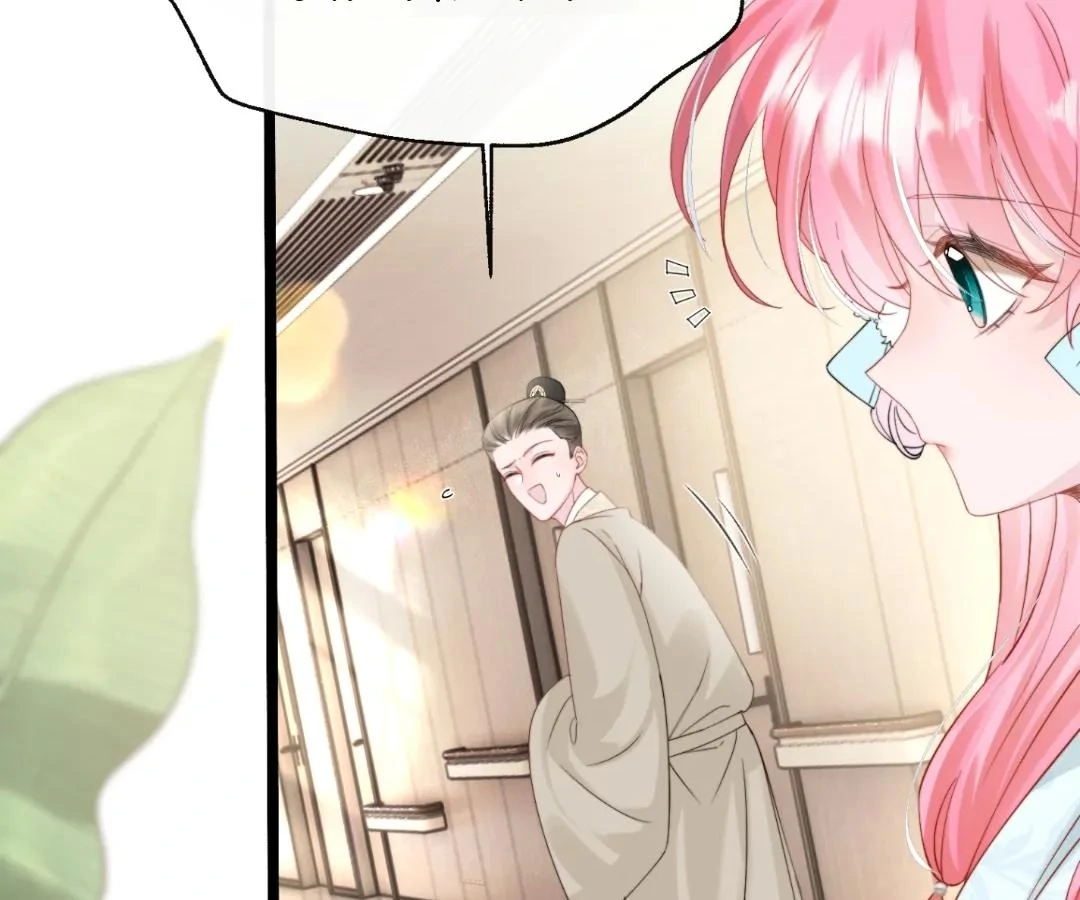 Transmigrating as the Younger Sister of a Bigshot with Multiple Identities Chapter 59 308 04