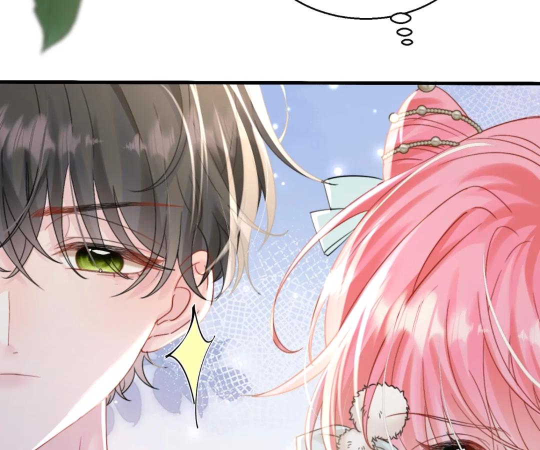 Transmigrating as the Younger Sister of a Bigshot with Multiple Identities Chapter 59 310 06