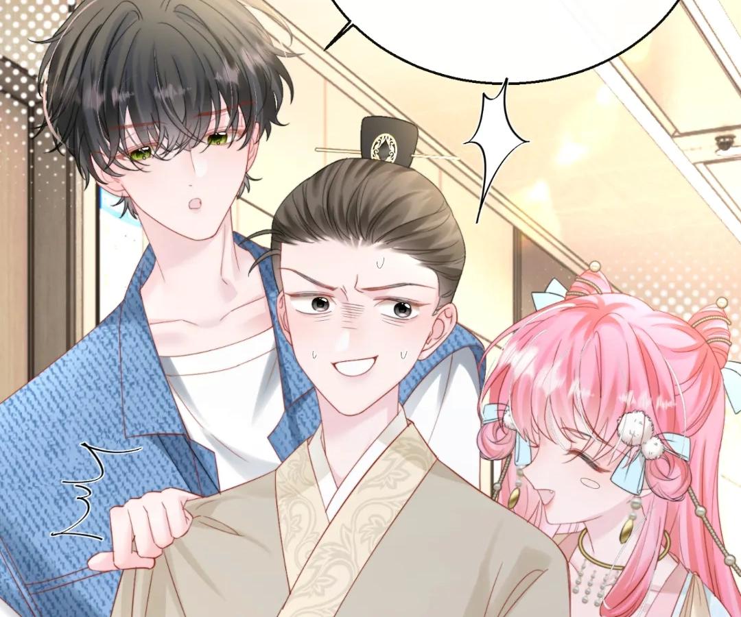 Transmigrating as the Younger Sister of a Bigshot with Multiple Identities Chapter 59 312 08