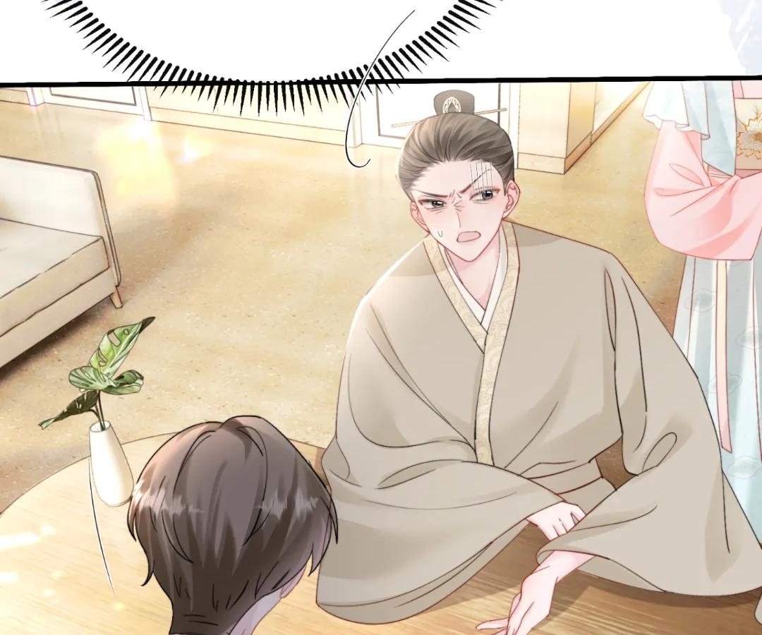 Transmigrating as the Younger Sister of a Bigshot with Multiple Identities Chapter 59 317 13