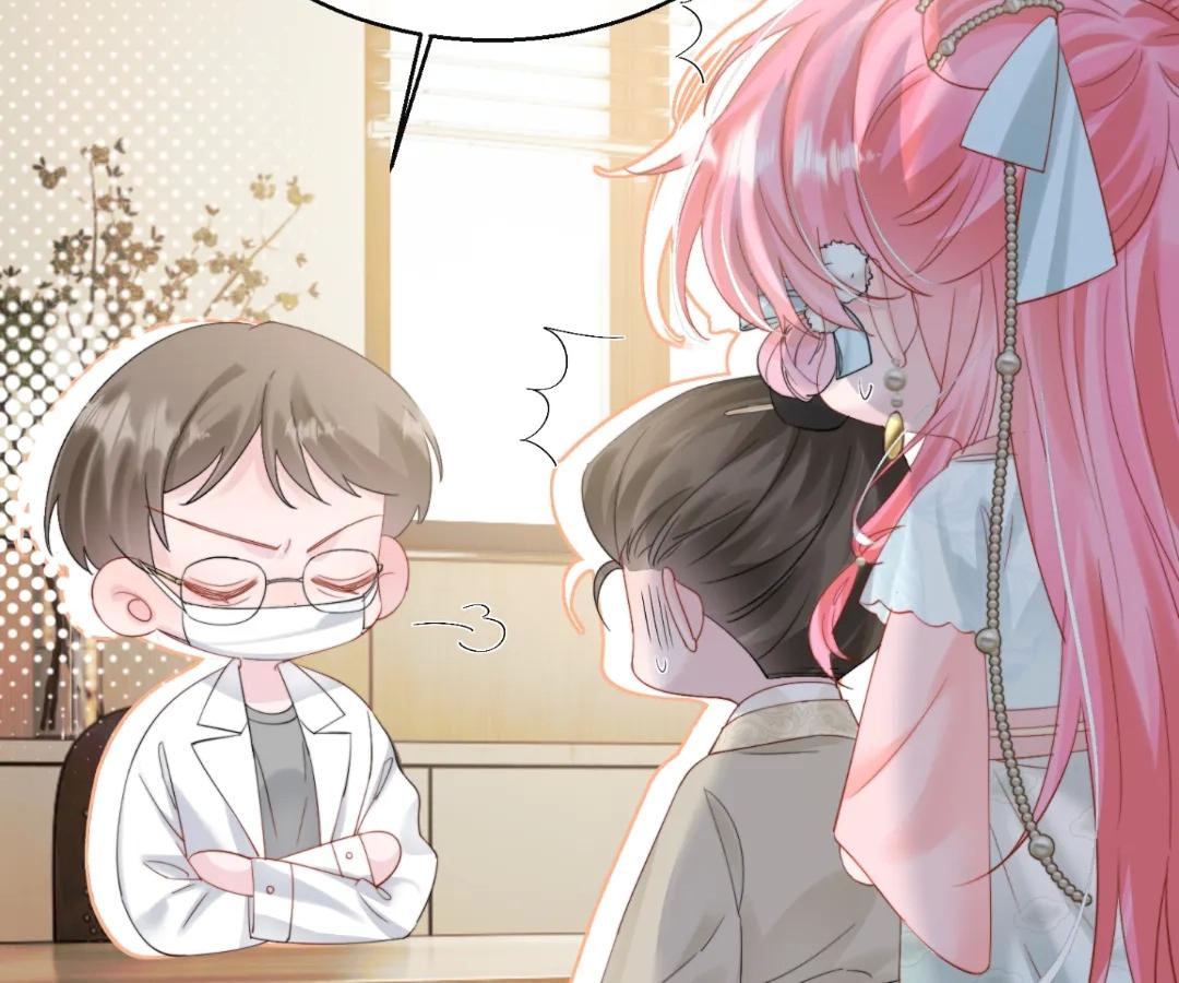 Transmigrating as the Younger Sister of a Bigshot with Multiple Identities Chapter 59 326 22