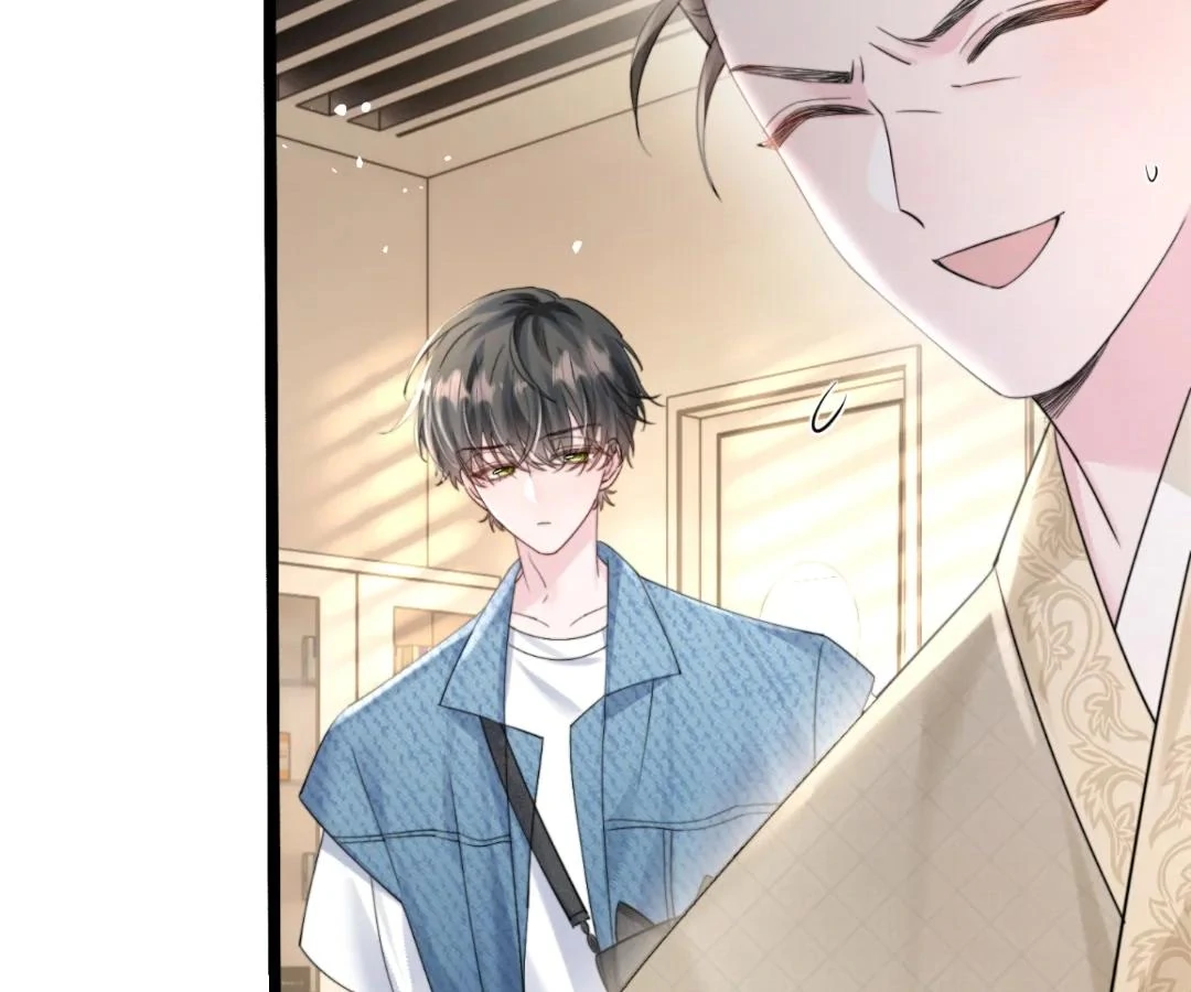 Transmigrating as the Younger Sister of a Bigshot with Multiple Identities Chapter 59 336 32