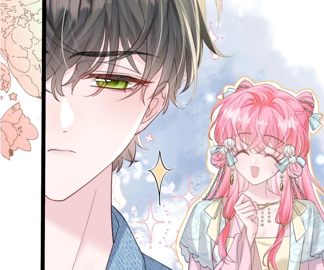 Transmigrating as the Younger Sister of a Bigshot with Multiple Identities Chapter 59 344 40