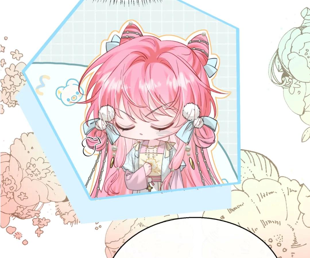 Transmigrating as the Younger Sister of a Bigshot with Multiple Identities Chapter 59 346 42