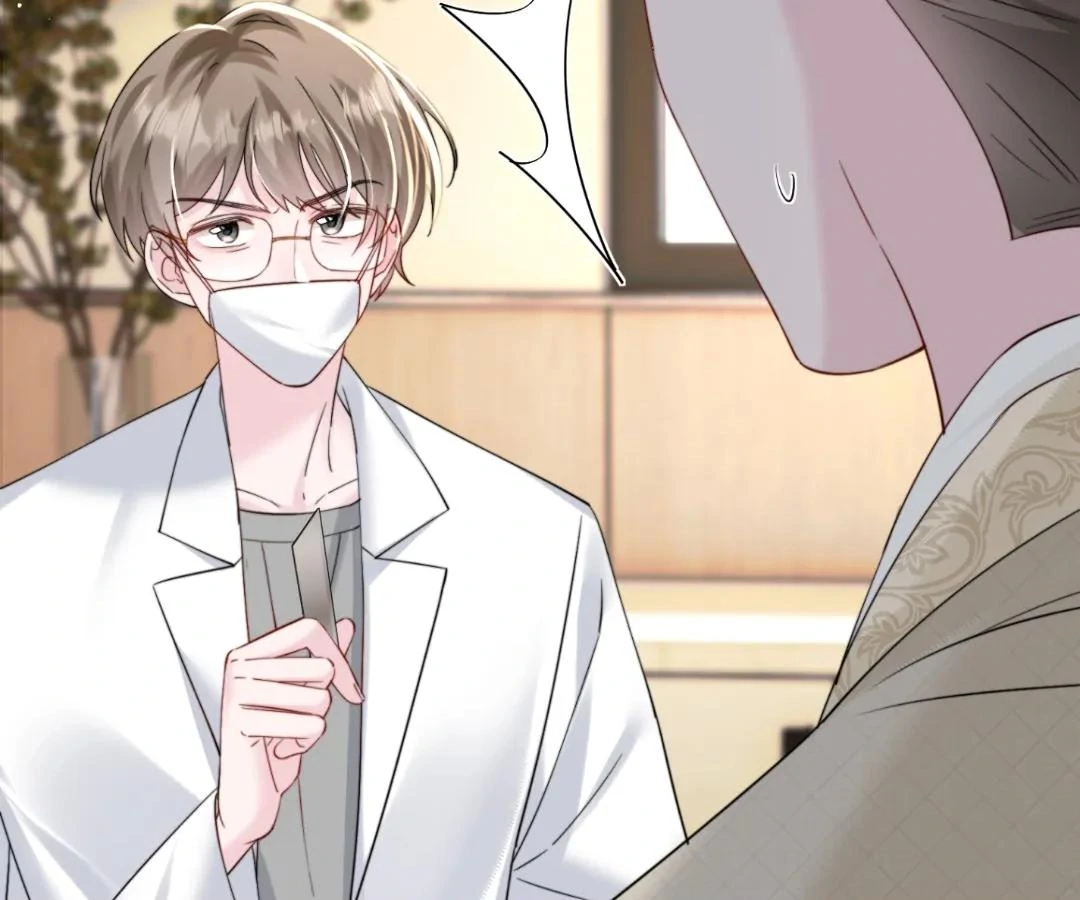 Transmigrating as the Younger Sister of a Bigshot with Multiple Identities Chapter 59 348 44