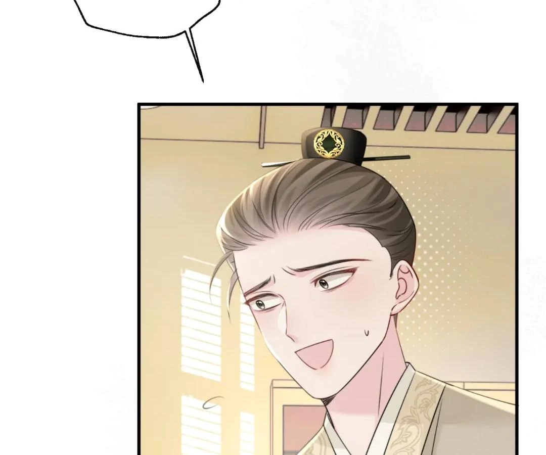 Transmigrating as the Younger Sister of a Bigshot with Multiple Identities Chapter 59 350 46