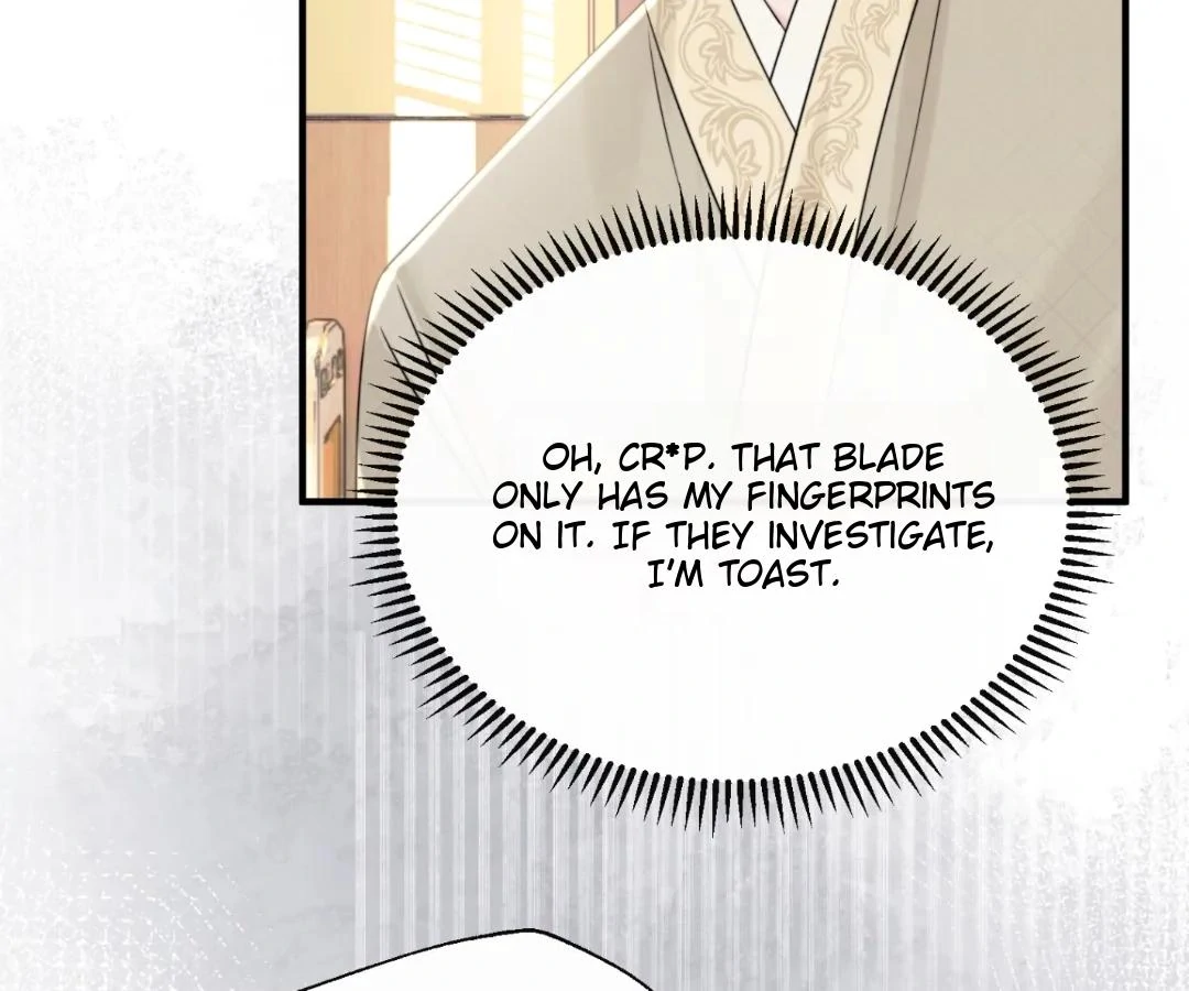 Transmigrating as the Younger Sister of a Bigshot with Multiple Identities Chapter 59 351 47