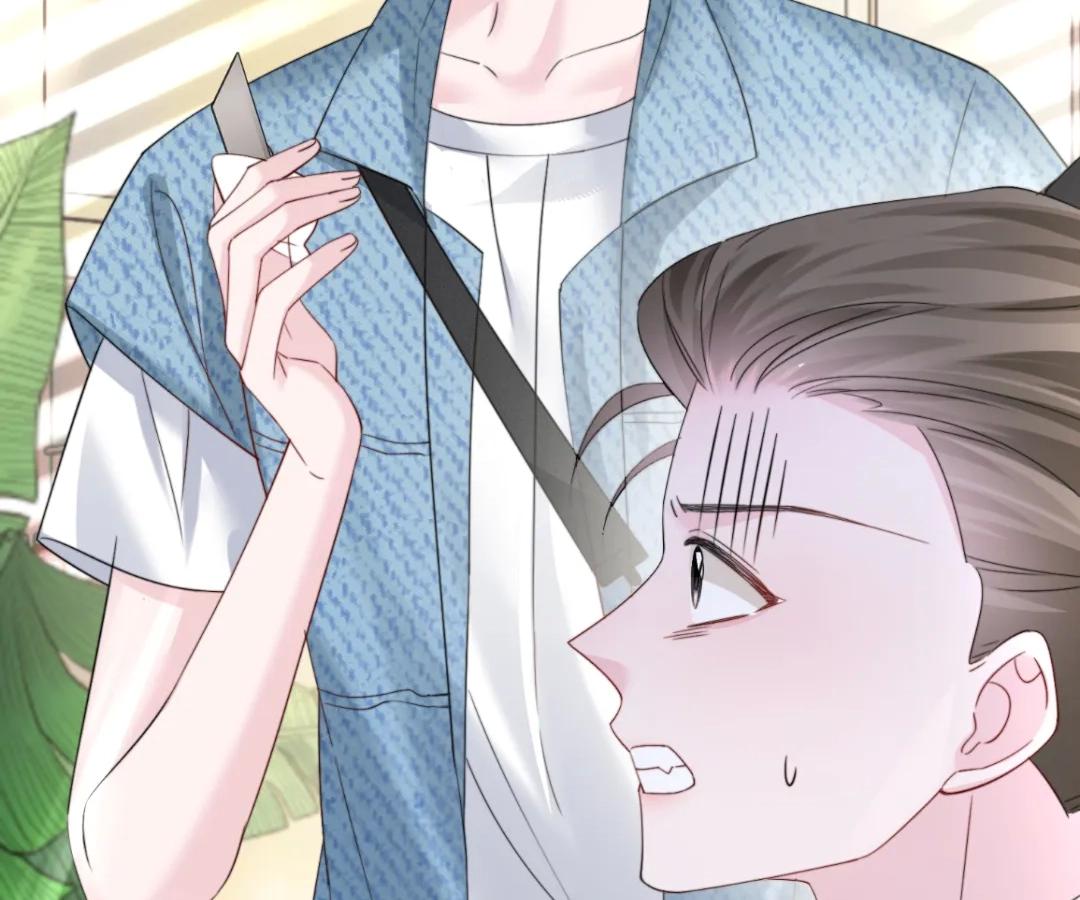 Transmigrating as the Younger Sister of a Bigshot with Multiple Identities Chapter 59 356 52