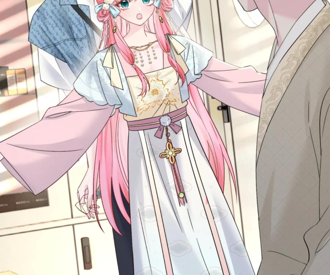 Transmigrating as the Younger Sister of a Bigshot with Multiple Identities Chapter 59 365 61