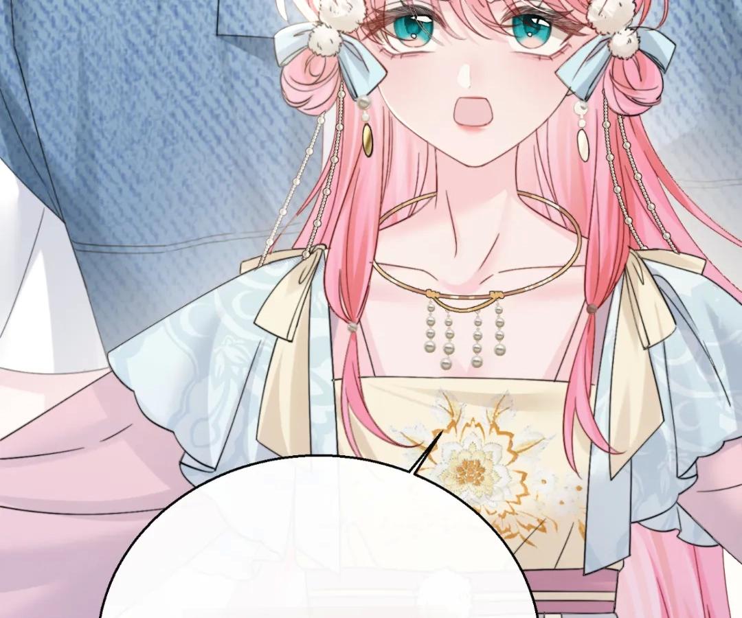 Transmigrating as the Younger Sister of a Bigshot with Multiple Identities Chapter 59 368 64