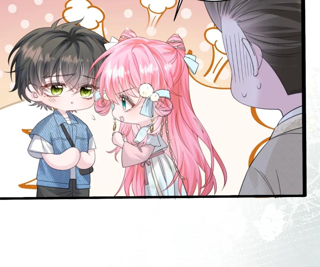 Transmigrating as the Younger Sister of a Bigshot with Multiple Identities Chapter 59 373 69