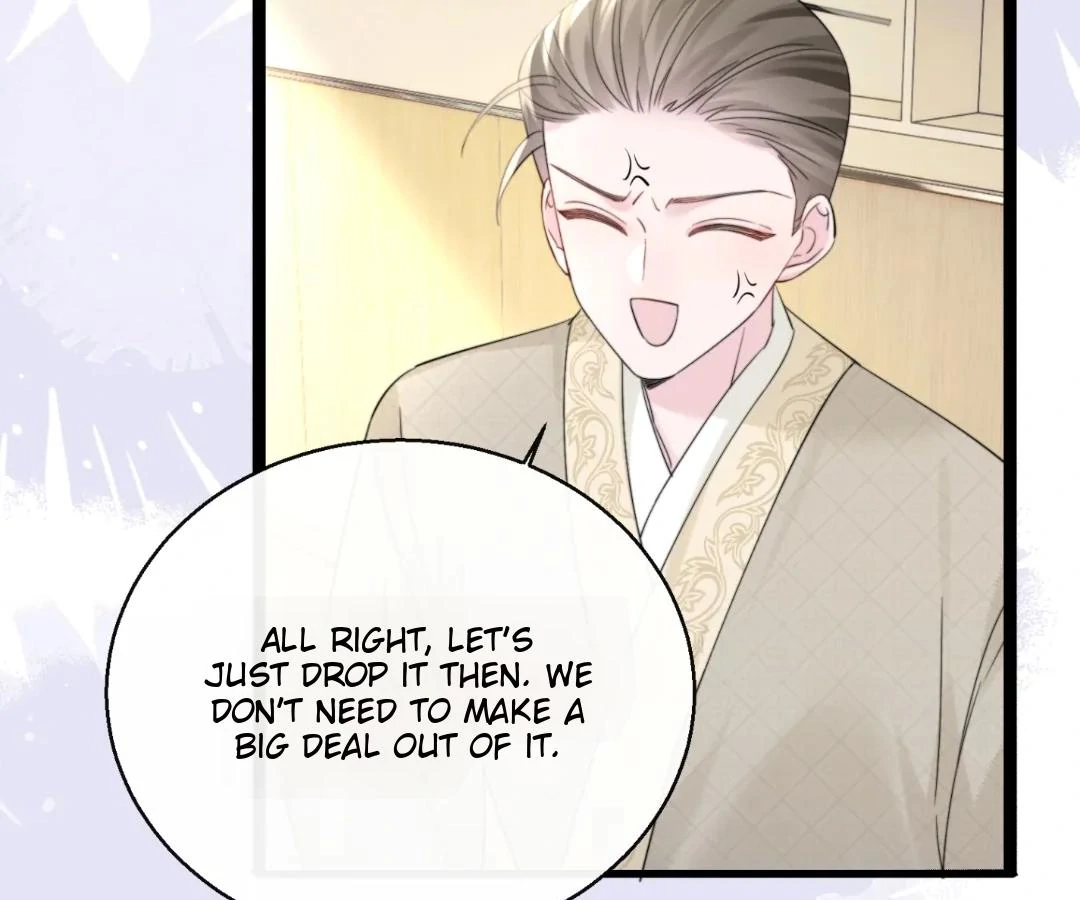 Transmigrating as the Younger Sister of a Bigshot with Multiple Identities Chapter 59 381 77