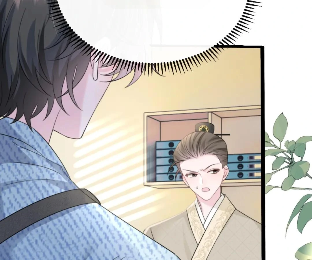 Transmigrating as the Younger Sister of a Bigshot with Multiple Identities Chapter 59 384 80