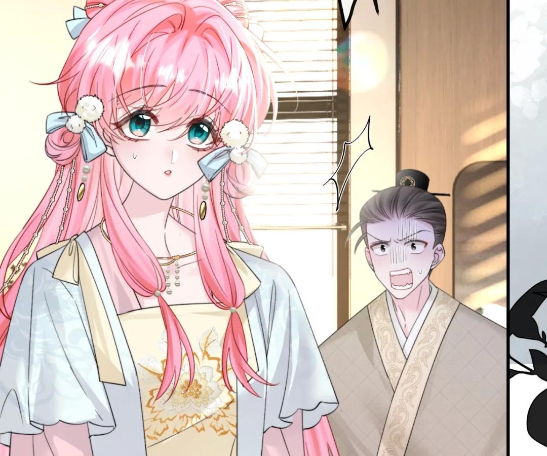 Transmigrating as the Younger Sister of a Bigshot with Multiple Identities Chapter 59 397 93